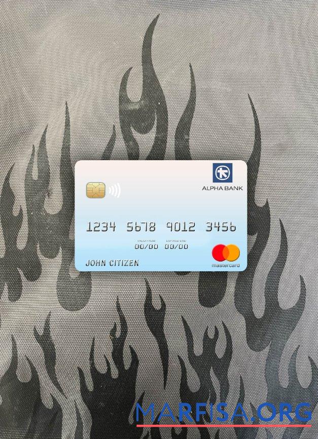 Blank Greece Alpha Bank mastercard photolook front download for verification